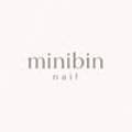 미니빈(MINIBIN)