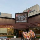 New뽑기왕 | 금촌맛집, 놀이방이있는 가족모임식당추천, 파주돼지갈비맛집, 효원가