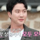 청춘아구&알곤이찜 이미지
