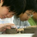 여주-0918 연합뉴스
