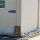 이어리스테이 이미지