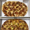 GS(지에스)25 오포매산점 | Gs25 고피자 주말 할인 솔직후기