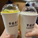 삼미스타약국 | 대만여행)시먼딩 맛집 한끼에 다 털어버림(아종면선, 행복당, 삼미식당, 지파이 그리고 용산사 곁들이기)