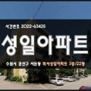 서둔동 22-10 이미지