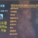 슈즈카페 이미지