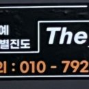 디오름수학