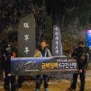 [국도29] 서산시 일람리 이미지