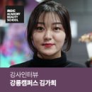 김가희헤어 이미지