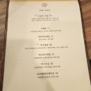 스시센동 이미지