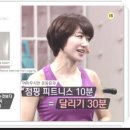 점핑하이풍암 네이버블로그