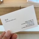 다나 | 루엔헤어스튜디오 매직펌 잘하는 다나쌤 후기