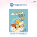 도서출판누리