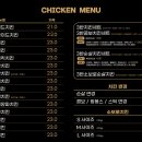 자담치킨광주