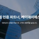 에이에스에스 네이버블로그