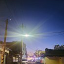 중앙여관 이미지