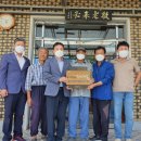 차산1리 이미지