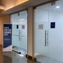 주식회사 엠더블유네트웍스