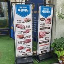 마포유수지 공영주차장 화장실 이미지