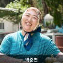 직송식당 이미지