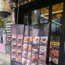 마선생얼큰국밥 부산당감점 네이버블로그