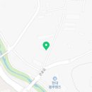 오금다진풋살