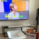 나루터로12길 7 이미지