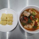 가미한식 이미지