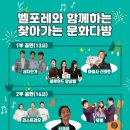 샘다방 이미지