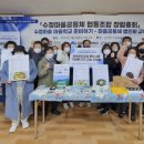 수정마을협동조합 이미지