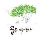 레드핏휘트니스 프리미엄 이미지