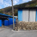 방현경로당 이미지