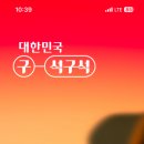 개실마을_2 이미지