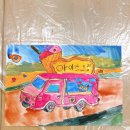 창의아트스쿨 | 남양주미술원데이 후기, 나별아트스쿨의 퍼펙트 케어 클래스 경험담