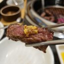 우신축산 | 청담역 소고기 한우투뿔한우 청담동한우맛집 삼봉푸줏간