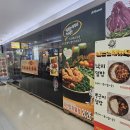 보드람치킨가산디지털역점 | 가산 보드람치킨 메뉴 순살 골뱅이 칼로리
