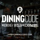 마야김밥 이미지
