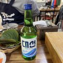 부산 4박5일 여행 기록 / 부산 해운대 중구 영도 맛집 여행 코스 추천