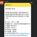 보림모텔 이미지