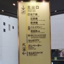 더월(THE WALL)호텔 이미지