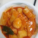 걸작떡볶이치킨아산배방점