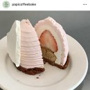 커피베이크(딸기몽블랑, 딸기피스타치오파리브레스트, 레몬케이크), 천안카페, 신부동카페, 내돈내산 후기