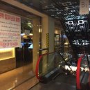 세븐성인PC방 이미지