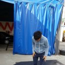 자동차주치의 닥터윤 이미지