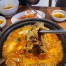 방이샤브샤브칼국수 이미지