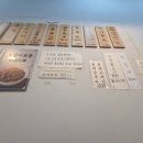 국수애 이미지