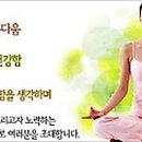 예쁜얼굴고운몸매