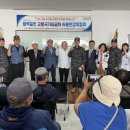 대한민국전몰군경 미망인회 서울특별시지부 노원구지회 | 6월 호국보훈의 달 맞아 고령 국가유공자 행사 개최