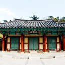 웅천 오충사 이미지