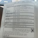엘에이31 | 파크하얏트 부산 후기｜객실후기와 하얏트 프리베 혜택과 조식,라운지, 리빙룸바까지 24시간 호캉스