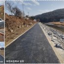 오산천 산책로 이미지